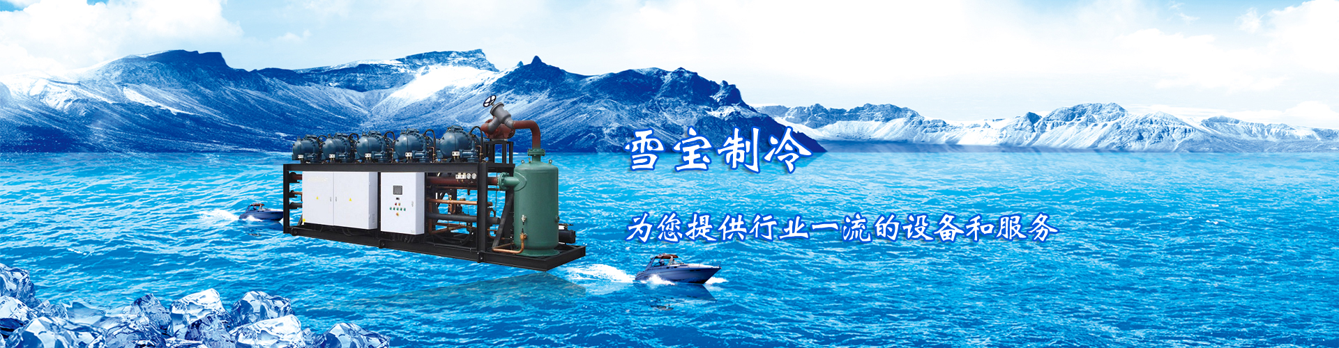 第二張